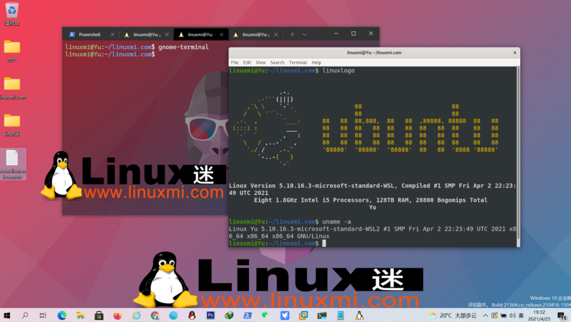 WSL or standard Linux distribution? The best way to use Linux on Windows systems