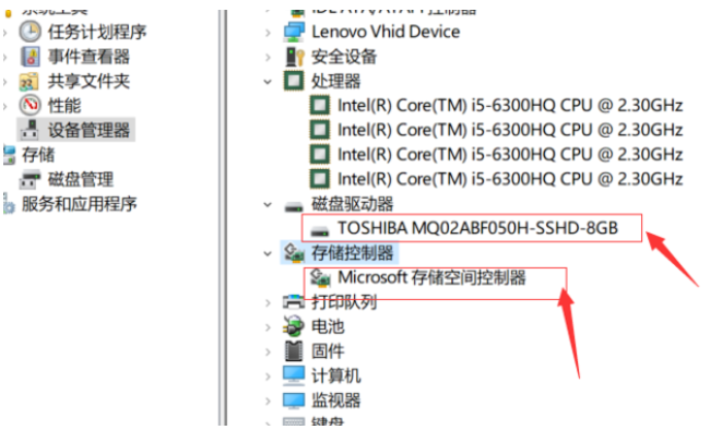 win10でコンピュータの構成情報を表示するにはどうすればよいですか? win10でパソコンの設定を確認する方法