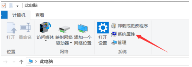 win10怎么看电脑配置信息？win10查看电脑配置方法