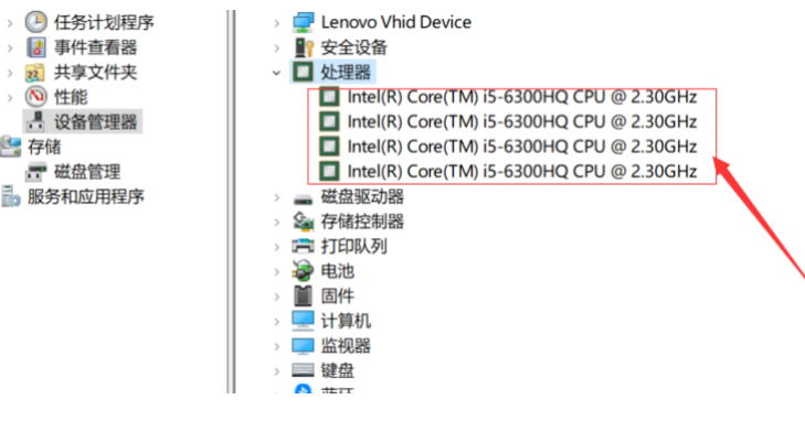 win10でコンピュータの構成情報を表示するにはどうすればよいですか? win10でパソコンの設定を確認する方法