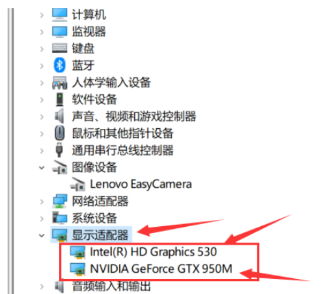 win10怎么看电脑配置信息？win10查看电脑配置方法