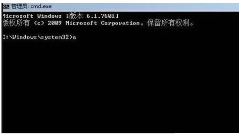 パスワードが間違っているために win7 アカウントがロックされた場合はどうすればよいですか? Windows 7で間違ったパスワードを入力するとロックされる問題を解決する方法