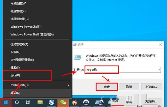 Windows 10에서 마우스 오른쪽 버튼 클릭 메뉴에 원클릭 종료 옵션을 추가하는 방법은 무엇입니까?