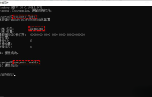 Win10找不到Recovery Environment恢复环境怎么解决？