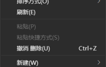 Windows11设置无法打开怎么解决？Win11系统设置功能无法开启解决方法