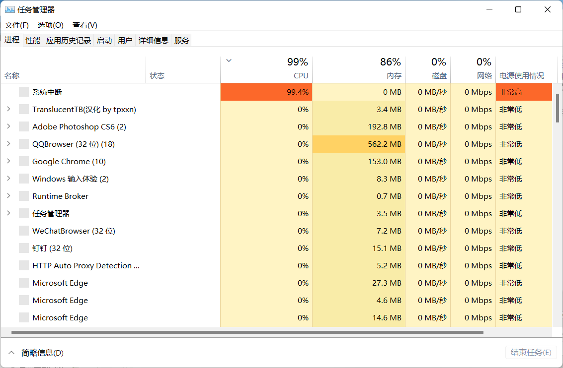 How to solve the problem that Windows 11 settings cannot be opened? Solution to the problem that Win11 system settings function cannot be turned on