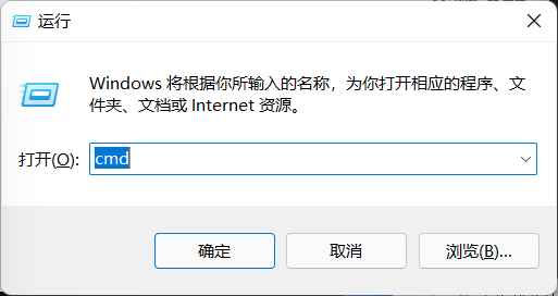 How to solve the problem that Windows 11 settings cannot be opened? Solution to the problem that Win11 system settings function cannot be turned on