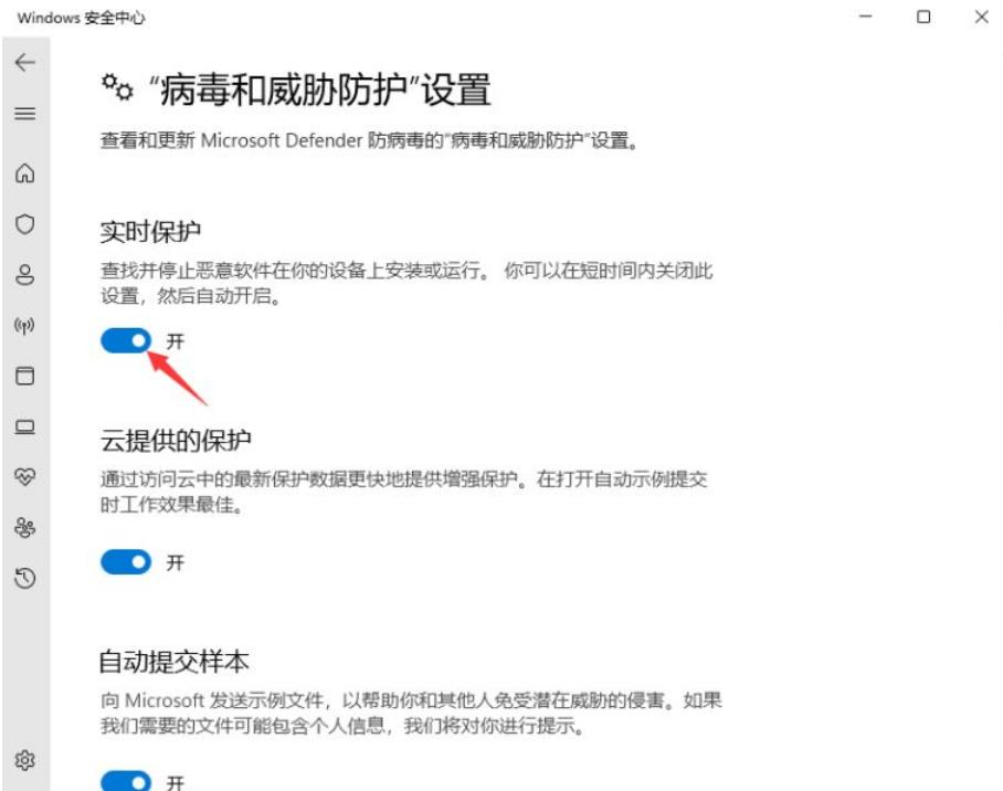 win11微軟商店無法下載應用程式怎麼辦？