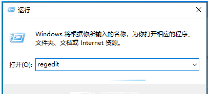 Wie kann das Problem gelöst werden, dass die Lautstärke der Bluetooth-Verbindung in Win10 standardmäßig auf 100 eingestellt ist? So ändern Sie die Bluetooth-Standardlautstärke in Win10