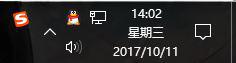 win10右下角怎么显示日期？win10怎么设置右下角显示时间和日期？