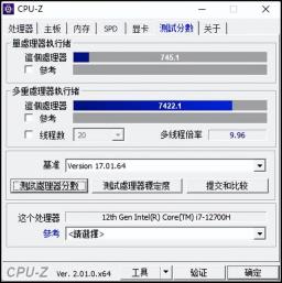 华硕电脑系统哪个好用吗