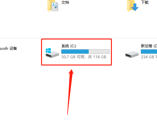 Win10システムのデスクトップファイルはどこにありますか? win10のデスクトップファイルはどこにありますか?