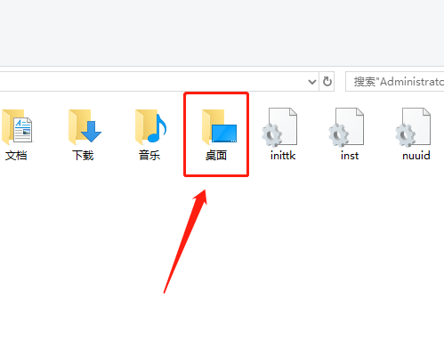 Where are the desktop files in Win10 system? Where to find desktop files in win10?