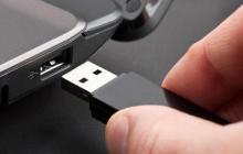 华硕系统镜像文件