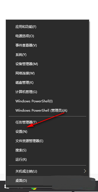 How to set front panel sound output in win10? How to open the front panel audio output method in win10