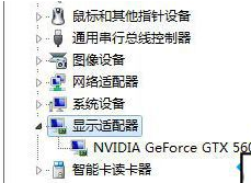 그래픽 카드 드라이버를 설치한 후 Win7 컴퓨터가 계속 다시 시작되는 문제를 해결하는 방법은 무엇입니까?