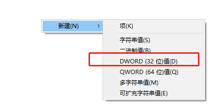 win10家庭版teredoは資格がありません