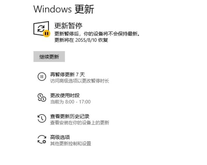 一行代码永久关闭Win10自动更新_永久关闭win10自动更新方法