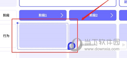 BoardMix怎么添加评论 创建方法教程