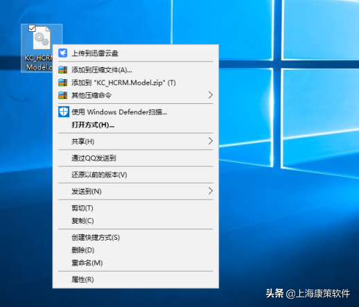 windows10右鍵清理