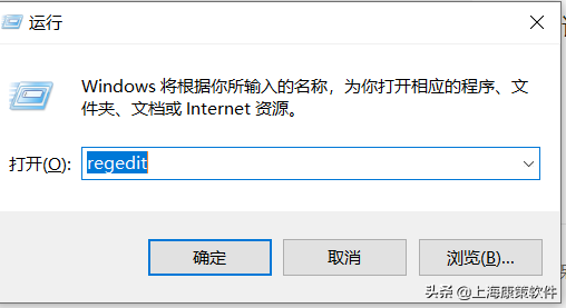 windows10右鍵清理