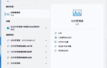 u盘在电脑上不能访问怎么办