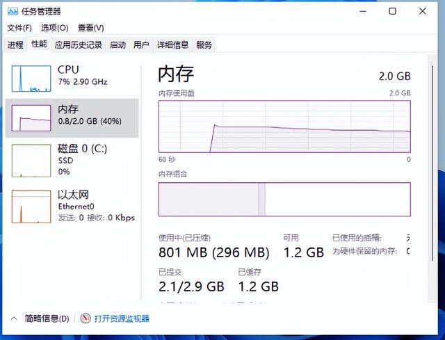 컴퓨터에서 USB 플래시 드라이브에 액세스할 수 없는 경우 수행할 작업