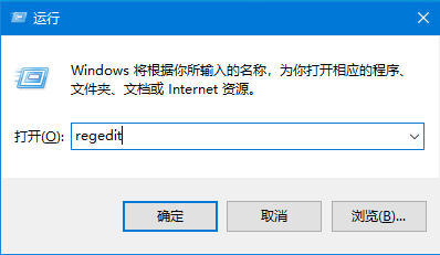 Windows 10에서 IE 홈페이지를 변경할 수 없는 경우 어떻게 해야 하나요? win10의 IE 홈페이지가 변경되지 않는 문제 분석