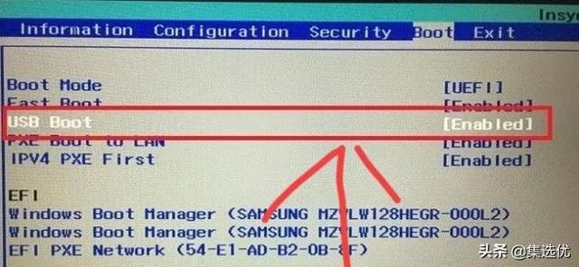 Dell 부팅용 U 디스크