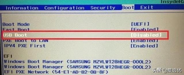 U disk for dell boot