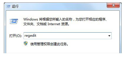 Windows 7でデスクトップアイコンをクリックしても反応がない場合はどうすればよいですか? Windows 7でデスクトップアイコンをダブルクリックしても反応しない問題の解決方法