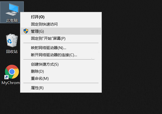 小米筆電Win10如何關閉系統自動更新？