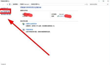 Win7筆電找不到WiFi網路怎麼辦？