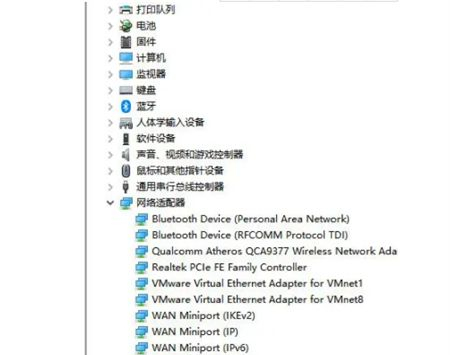 Win7筆電找不到WiFi網路怎麼辦？