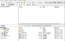 软碟通win10启动u盘启动