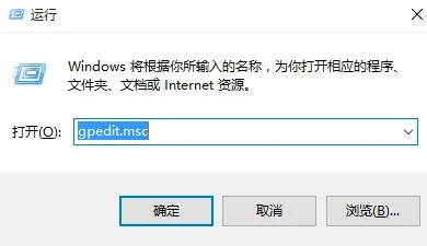 Apakah yang perlu saya lakukan jika pemacu Win10 dikemas kini secara automatik? Pemacu Win10 akan mengemas kini analisis masalah secara automatik