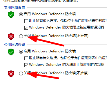 Windows 10에 표시되는 글꼴이 유효하지 않은 경우 어떻게 해야 합니까?