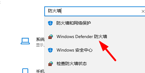 What should I do if the font displayed in Windows 10 is invalid?