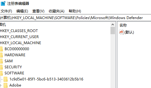 Windows 10에 표시되는 글꼴이 유효하지 않은 경우 어떻게 해야 합니까?