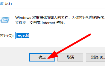 What should I do if the font displayed in Windows 10 is invalid?