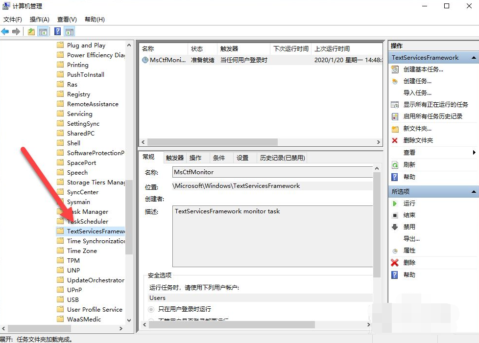 비활성화된 경우 Win10 입력 방법을 여는 방법은 무엇입니까? Win10에서 비활성화된 입력 방법을 취소하는 방법은 무엇입니까?