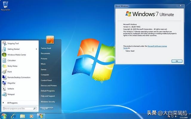 pe下win7升级到win10吗