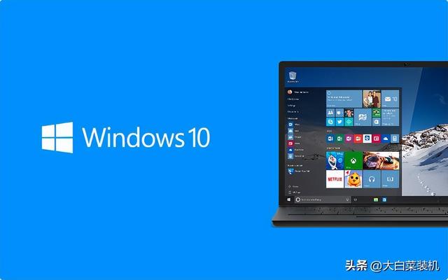 pe下win7升级到win10吗