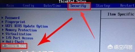 Lenovo bios cannot boot from USB disk