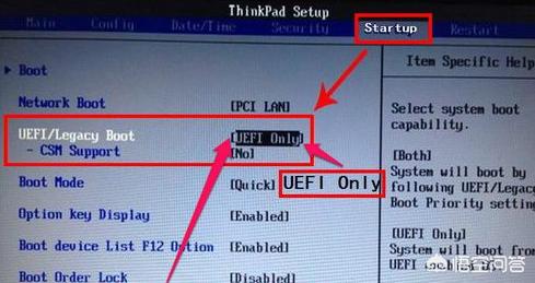 Bios Lenovo tidak boleh boot daripada cakera USB