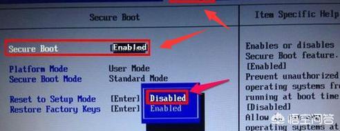 Bios Lenovo tidak boleh boot daripada cakera USB