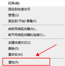 Que dois-je faire si ma souris Bluetooth Win10 continue de se déconnecter ?