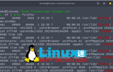 我喜欢在命令行中使用的 6 个 Linux 元字符