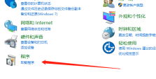 win10家庭版浏览器误删了怎么办