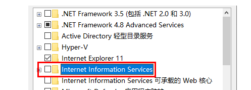 win10 home chinese version does not have iis management